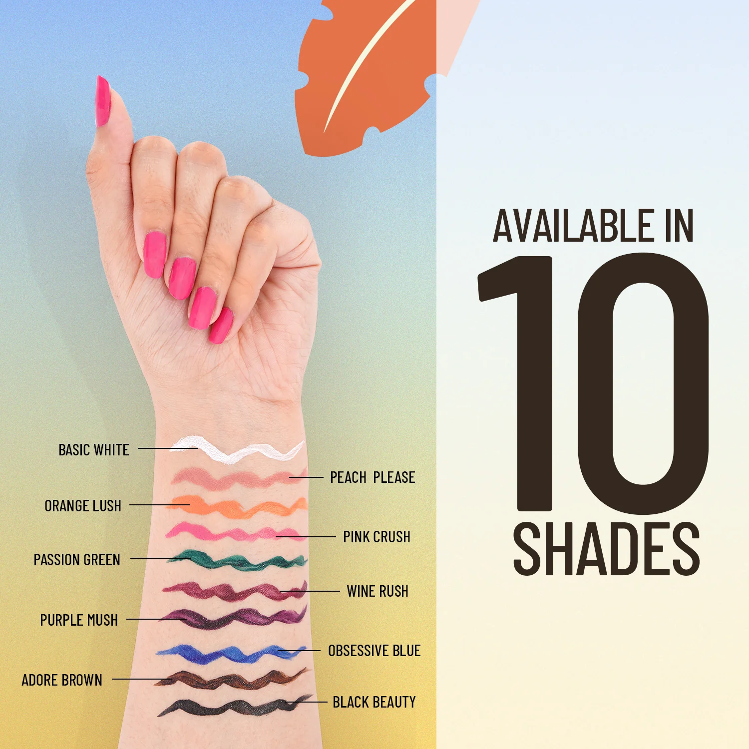Product image 58