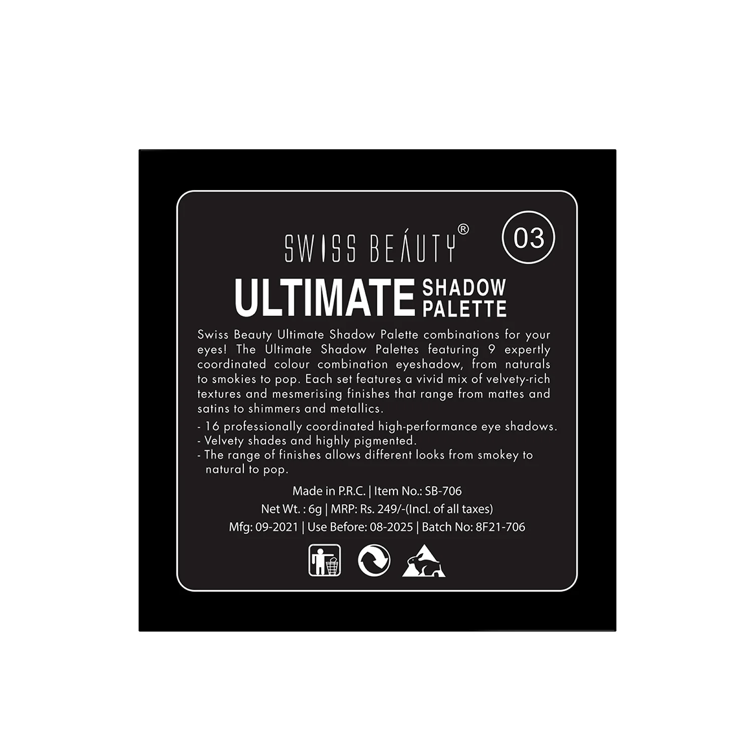 Product image 51